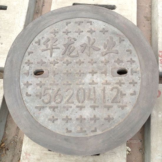 井蓋也需要保養(yǎng)，這些您知道嗎？